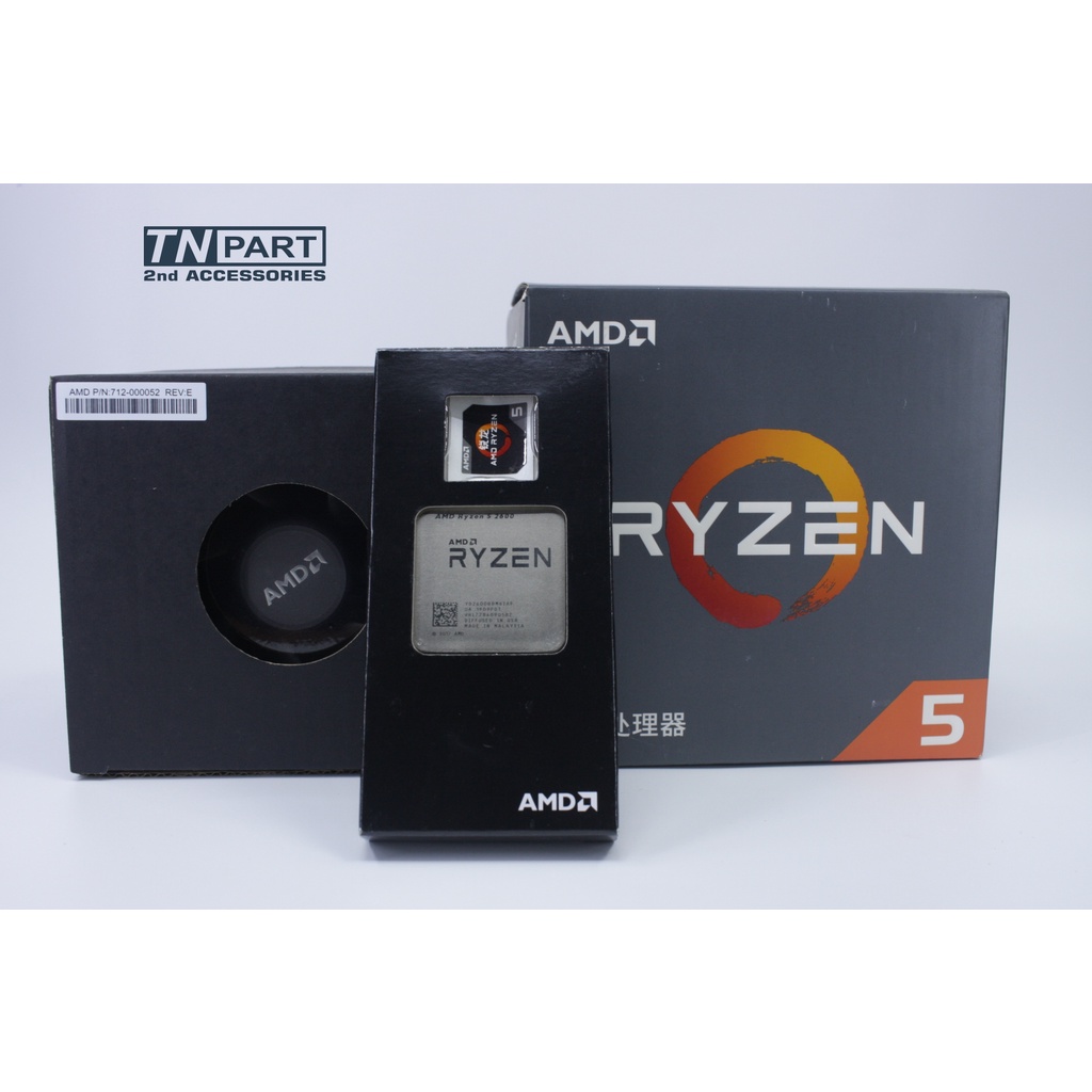 CPU AMD Ryzen 5 2600 3.4 GHz Turbo 3.9 GHz 6 Core 12 Threads