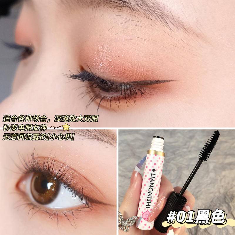 Mascara Chống Thấm Nước Không Nhòe Chuốt Dài Dày Và Cong Mi Tự Nhiên Màu Sắc