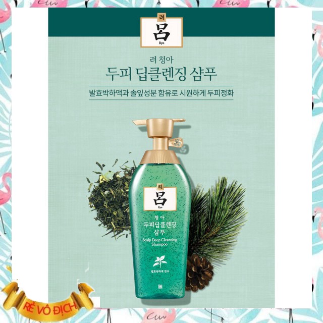 Bộ Dầu Gội Thảo Dược Ryo Màu Xanh Scalp Deep Cleaning 500ml set 3 hàng mới về [Free Ship]