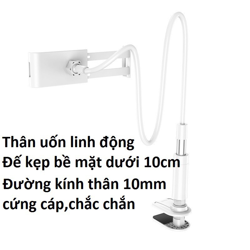 Kẹp điện thoại ipad cao cấp đa năng dùng cho ipad và điện thoại HOCO PH24 Siêu bền | BigBuy360 - bigbuy360.vn