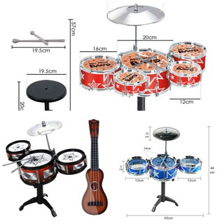 [GIÁ SẬP SÀN] BỘ TRỐNG 5IN1 KÈM GHẾ - BỘ TRỐNG 3IN1 KÈM ĐÀN CHO BÉ [SỈ]