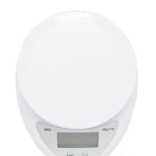 Cân điện tử loại bé b05