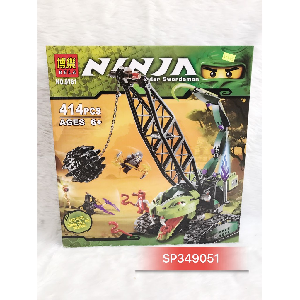 Hộp logo ninja xe cẩu thú 414M , 9761 (Hộp)- SP349051