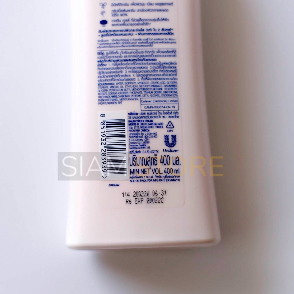 Sữa Dưỡng Thể Trắng Hồng Vaseline UV Lightening 3X Thái Lan 400ml - 600ml (Vasalin Vaselin)