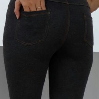 Quần legging giả jean