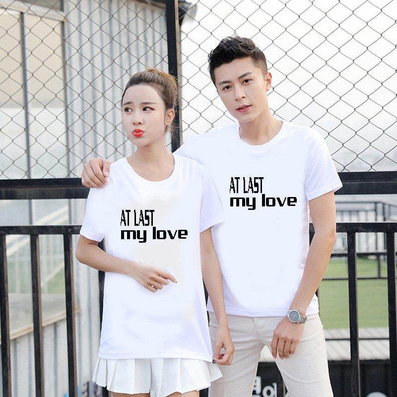 Áo Đôi Nam Nữ Unisex Tình Yêu Cuối Của Tôi