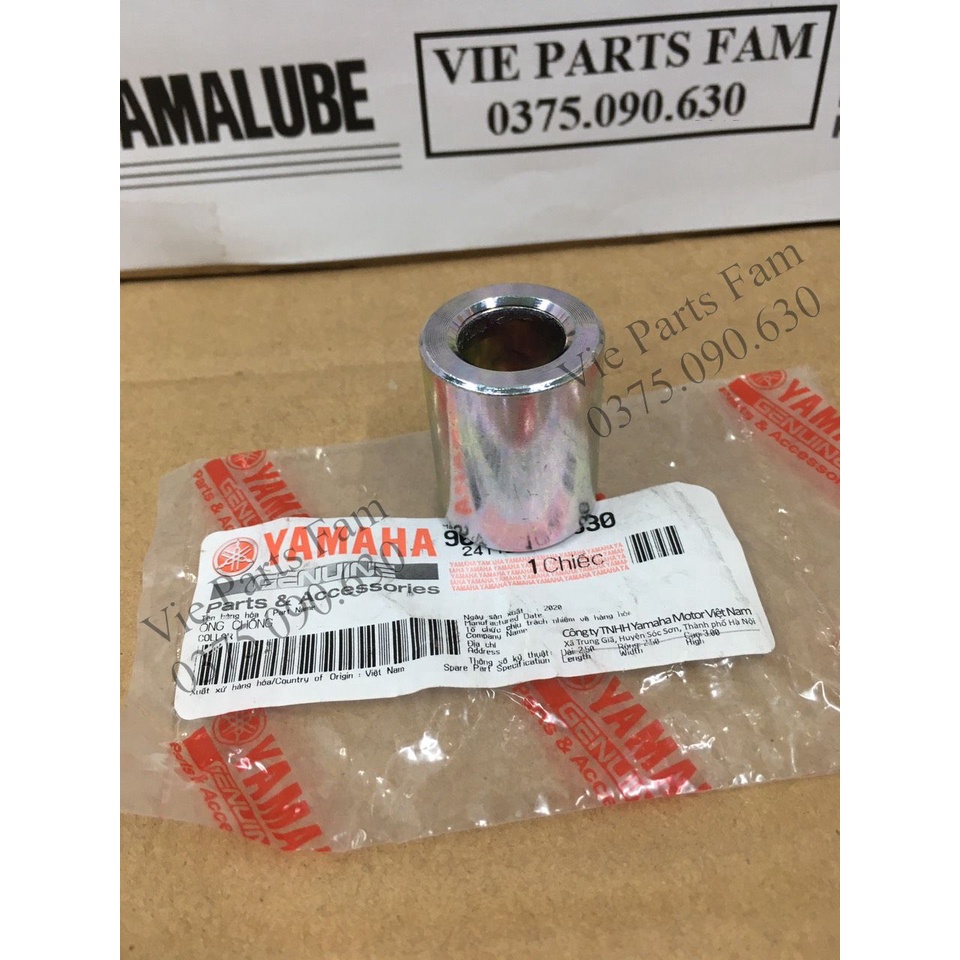 Cục canh bánh sau Exciter 150  - Hàng chính hãng Yamaha