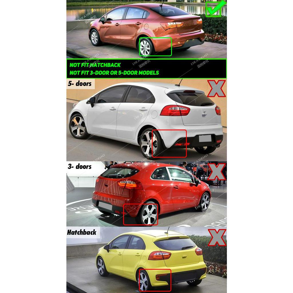 Set 4 Tấm Chắn Bùn Dành Cho KIA Rio Sedan 2012-2018