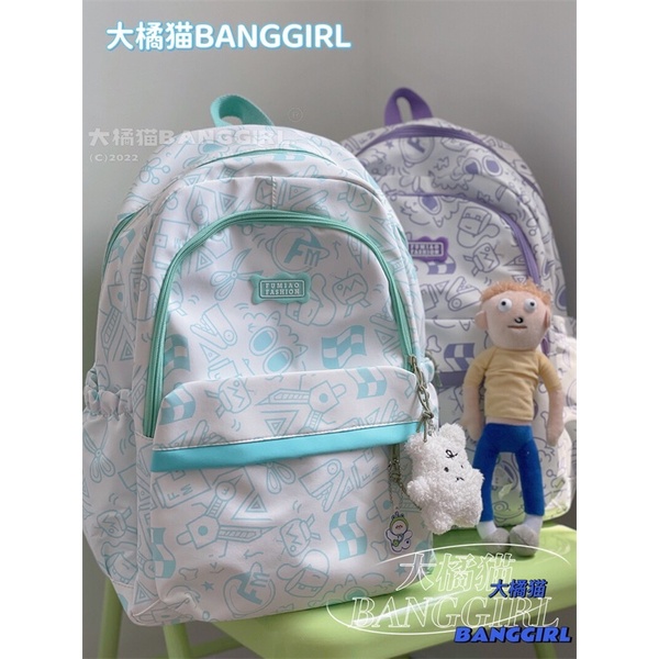 Balo cặp sách nhiều hình phối màu siêu cute màu pastel xinh xắn Trang Xuka