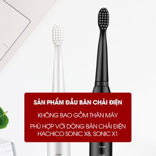 Đầu bàn chải điện Hachico Sonic X8, phù hợp với dòng bàn chải đánh răng điện Hachico Sonic X1