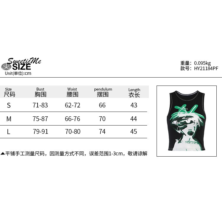 Áo Không Tay Sweeticme In Số 2021 | BigBuy360 - bigbuy360.vn