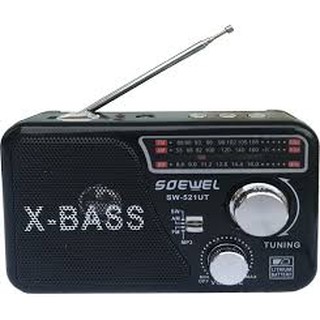 Đài FM Sony SW-548U