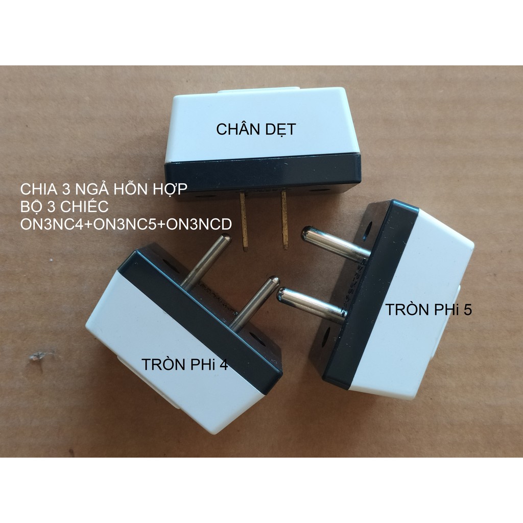 BỘ 3 Ổ cắm nối chia 3 ngả lioa (ON3NC4, ON3NC5 và ON3NCD)