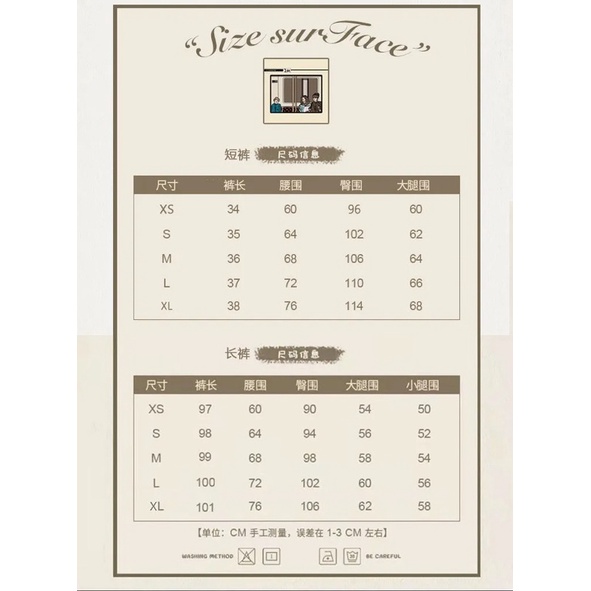 Quần jeans/short trắng cạp cao thêu hoa cho nữ