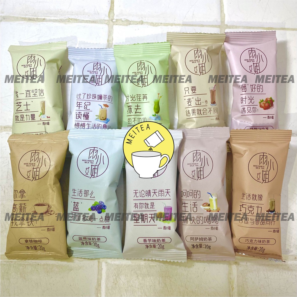 [HSD 7/2022] 1 gói lẻ trà sữa hòa tan Miss Rain - 10 vị - 20g | BigBuy360 - bigbuy360.vn
