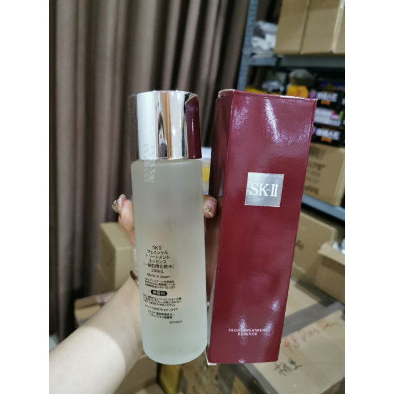 SK-II FACIAL TREATMENT ESSENCE COFFRET