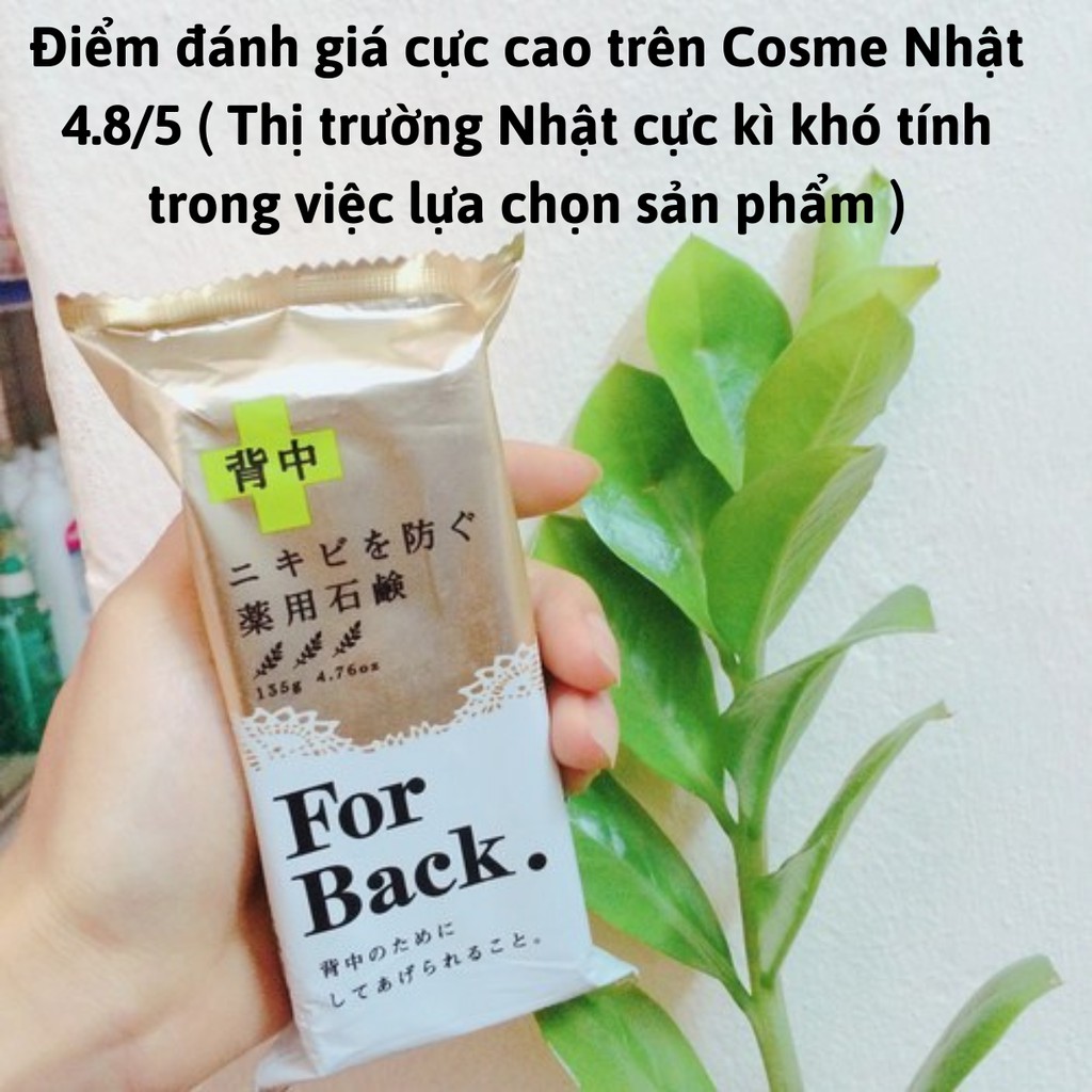 Xà phòng giảm mụn lưng For Back Pelican 135g Nhật Bản