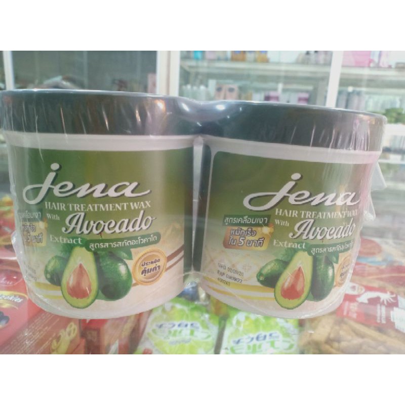 Kem ủ tóc dừa Jena Thái Lan | BigBuy360 - bigbuy360.vn