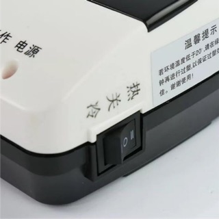 Máy ép ảnh plastic A4 80 - 125 mic