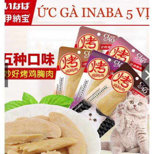 Ức Gà Ăn Liền Inaba Ciao