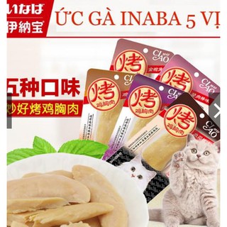 Ức gà ăn liền inaba ciao
