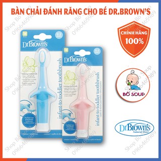 Bàn Chải Đánh Răng Cho Trẻ Em Chính Hãng Dr.Brown's Shop Bố Soup
