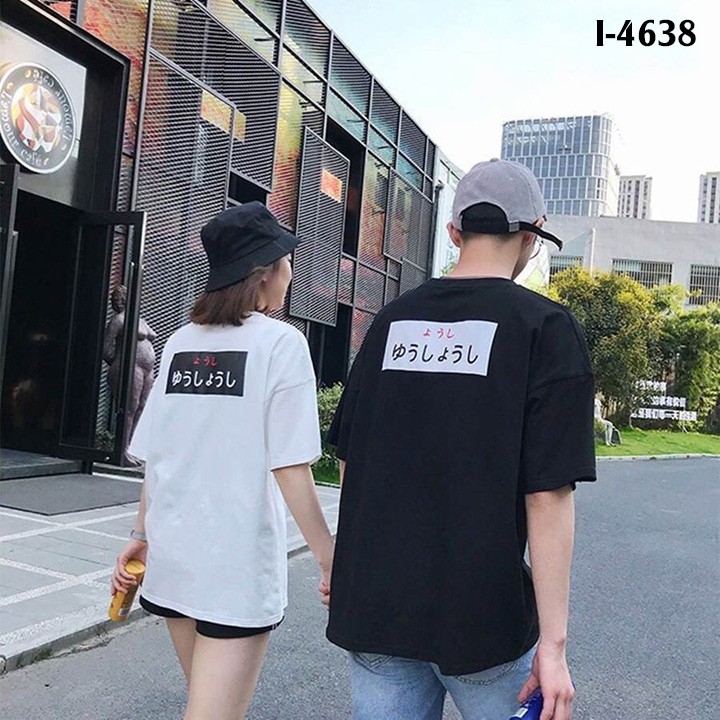 I4638 Áo Phông Unisex In Chữ Siêu Giá Rẻ