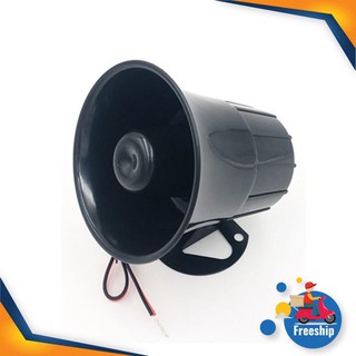 Loa hú báo trộm ngoài trời 12v pingron pr-s02