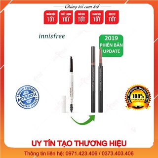 Chì Kẻ Mày Innisfree Auto Eyebrow Pencil