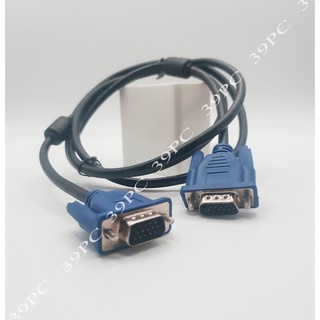 [Gì Cũng Rẻ] Dây Cáp Vga 1.5m