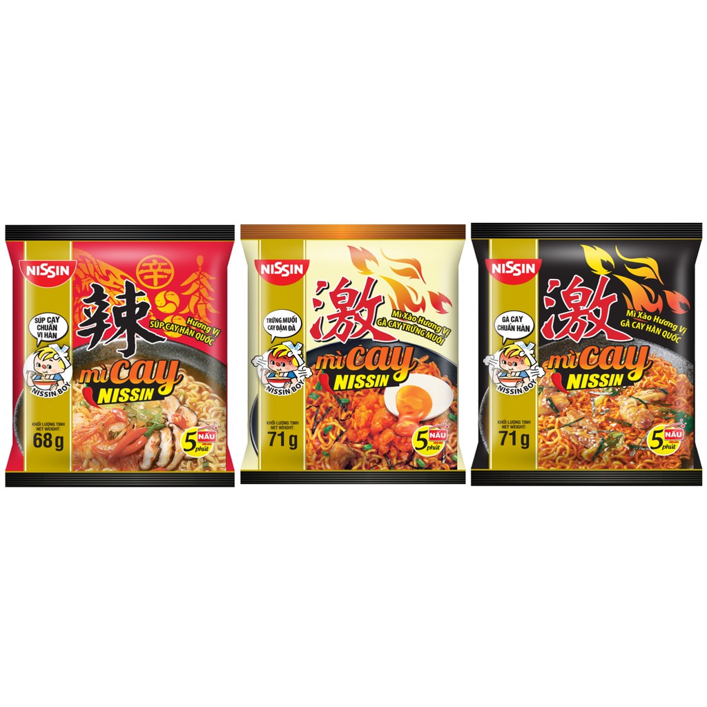 Combo 2 gói mì Cay Nissin thương hiệu Nissin Nhật Bản (68gr-72gr)