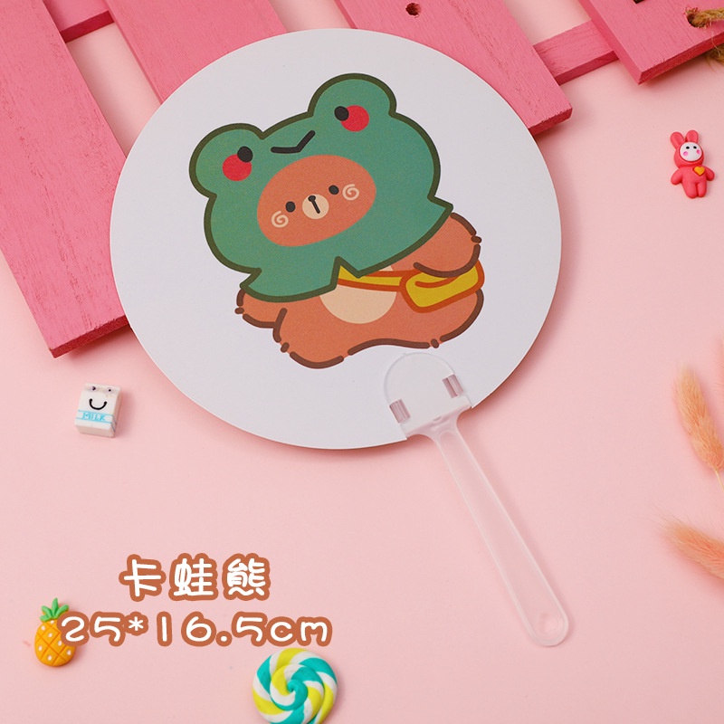 Small round fan summer cool cartoon cute animal holding mini  children portable  student gift  mini plastic fan