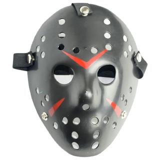 Mặt Nạ Jason Voorhees The 13th