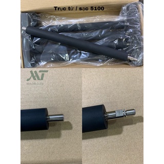 Trục sạc, trục từ Brother TN 3448 / 5440 cho máy HL-5100DN/6400DW/ MFC-L5700DN/5900DW