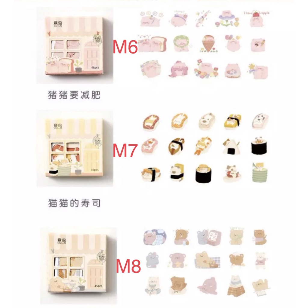 Sticker Siêu Dễ Thương - Phân loại ngẫu nhiên ..