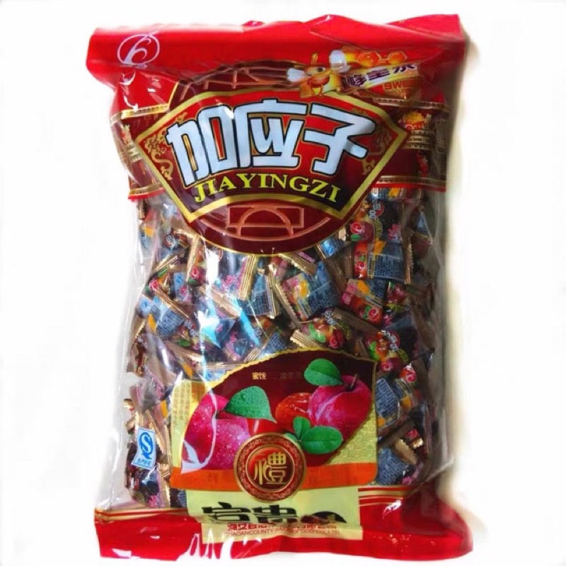Ô mai mận Đài Loan (500g)