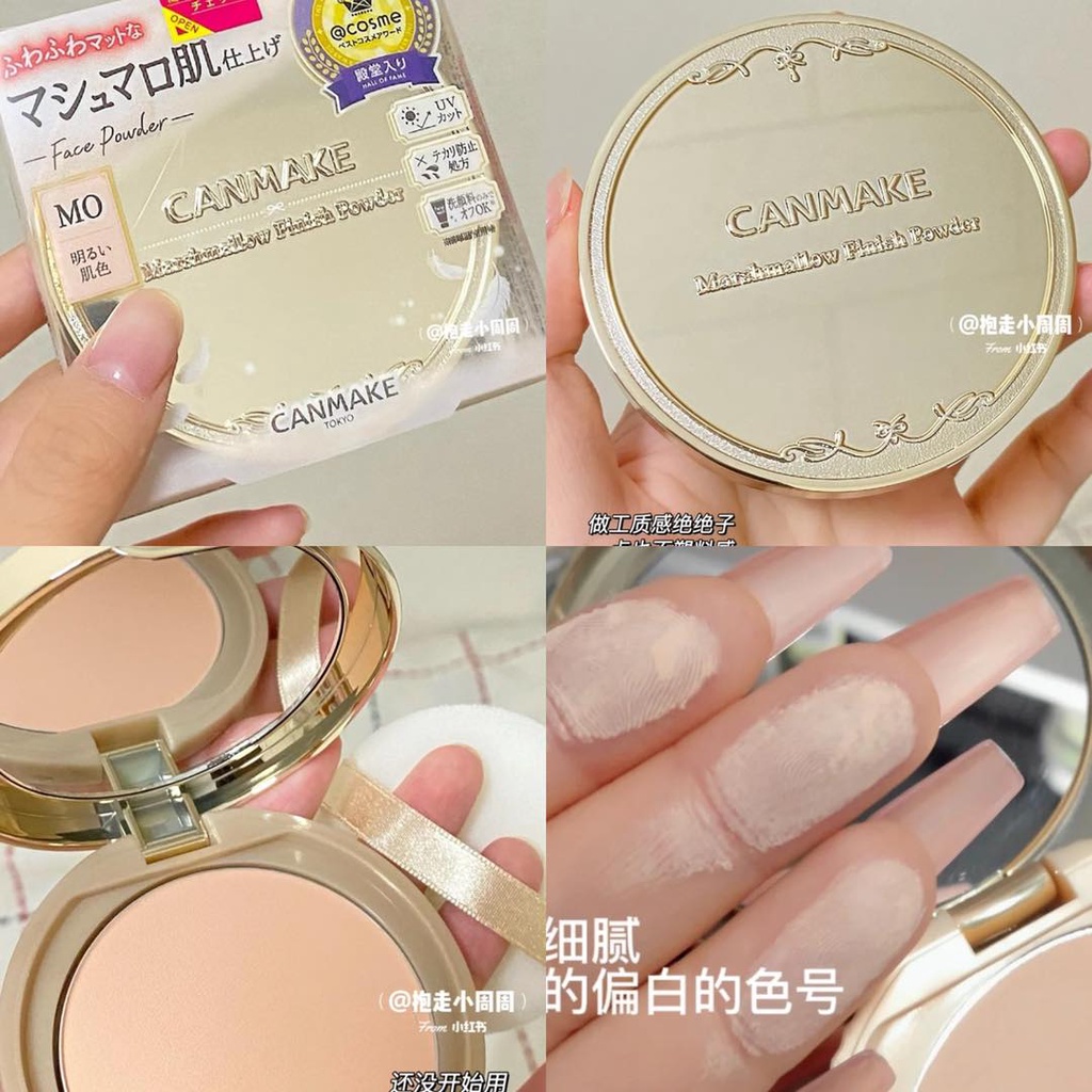 Phấn phủ Canmake Marshmallow Finish [Có sẵn]