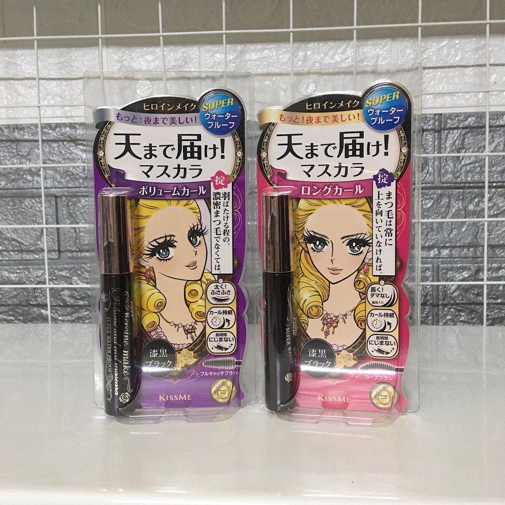 Chuốt mascara Nhật Bản siêu thần thánh