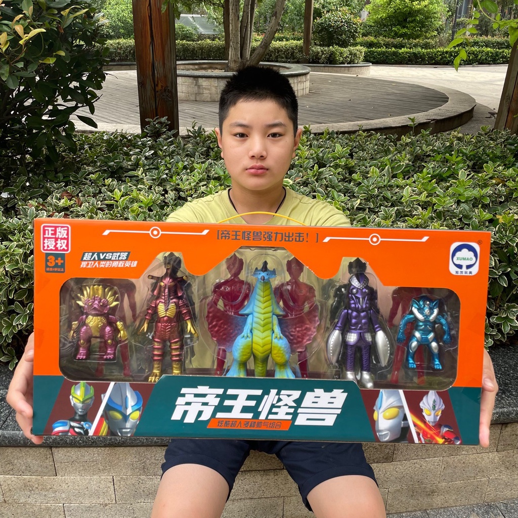 [Hàng mới về] Đồ chơi Siêu nhân điện quang và Quái vật 2 mặt siêu khủng