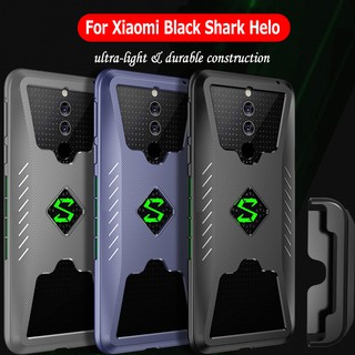 Ốp điện thoại TPU chống sốc bảo vệ cho Xiaomi Black Shark 2/Helo