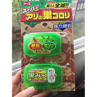 Bộ 2 hộp diệt kiến