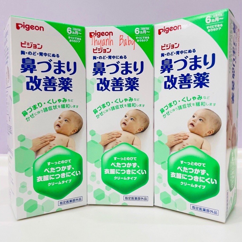 KEM BÔI ẤM NGỰC PIGEON CHO BÉ 6M+