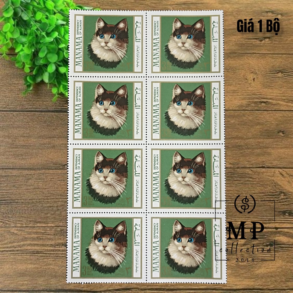 Bộ 5 tem mèo Manama dễ thương cho người sưu tầm tem.