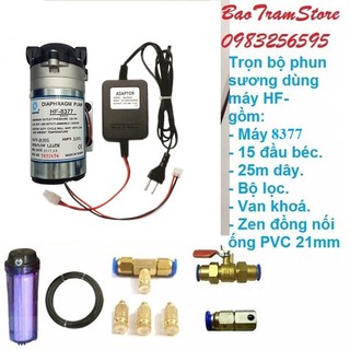 Bộ máy phun sương 15 béc sử dụng máy bơm phun sương 24v HEADON 8377