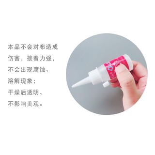 Keo Dán Vải Lanh Trong Suốt 30ml