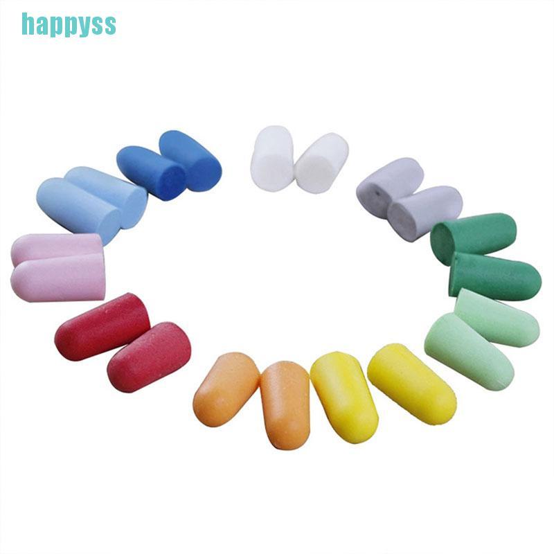 【hap】Anti Noise Earplugs Sound Insulation Slow Rebound Earplugs Sponge Sleep Earplugs