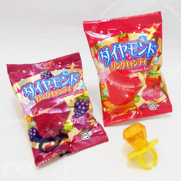 Kẹo Nhẫn Kim Cương Yaokin Nhật Bản