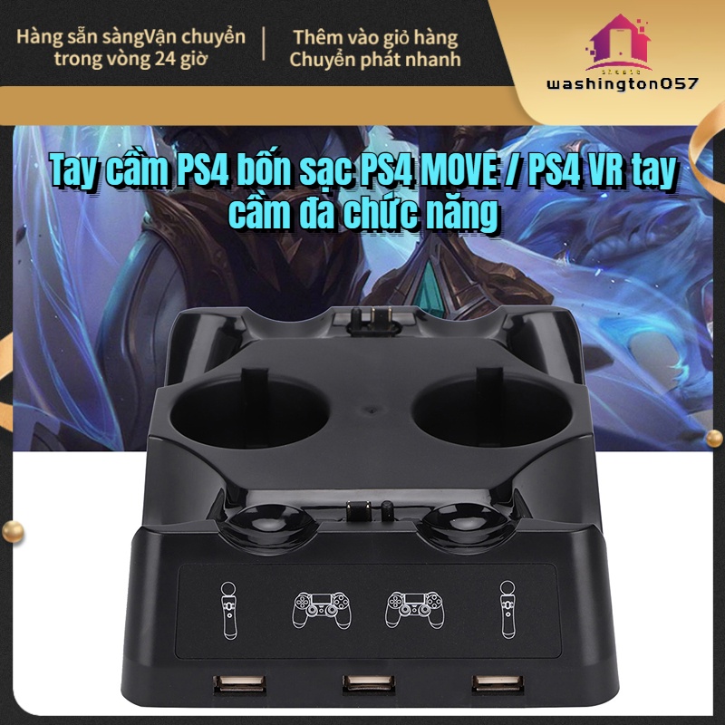 Có thể bán buôn Đế Sạc Đa Năng Cho Tay Cầm Chơi Game PS4 / PS4 MOVE / PS4 VR Washington057 Hàng giao ngay