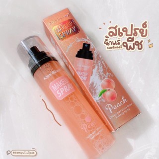 Xịt khoá nền makeup spray kissbeauty peach thailand