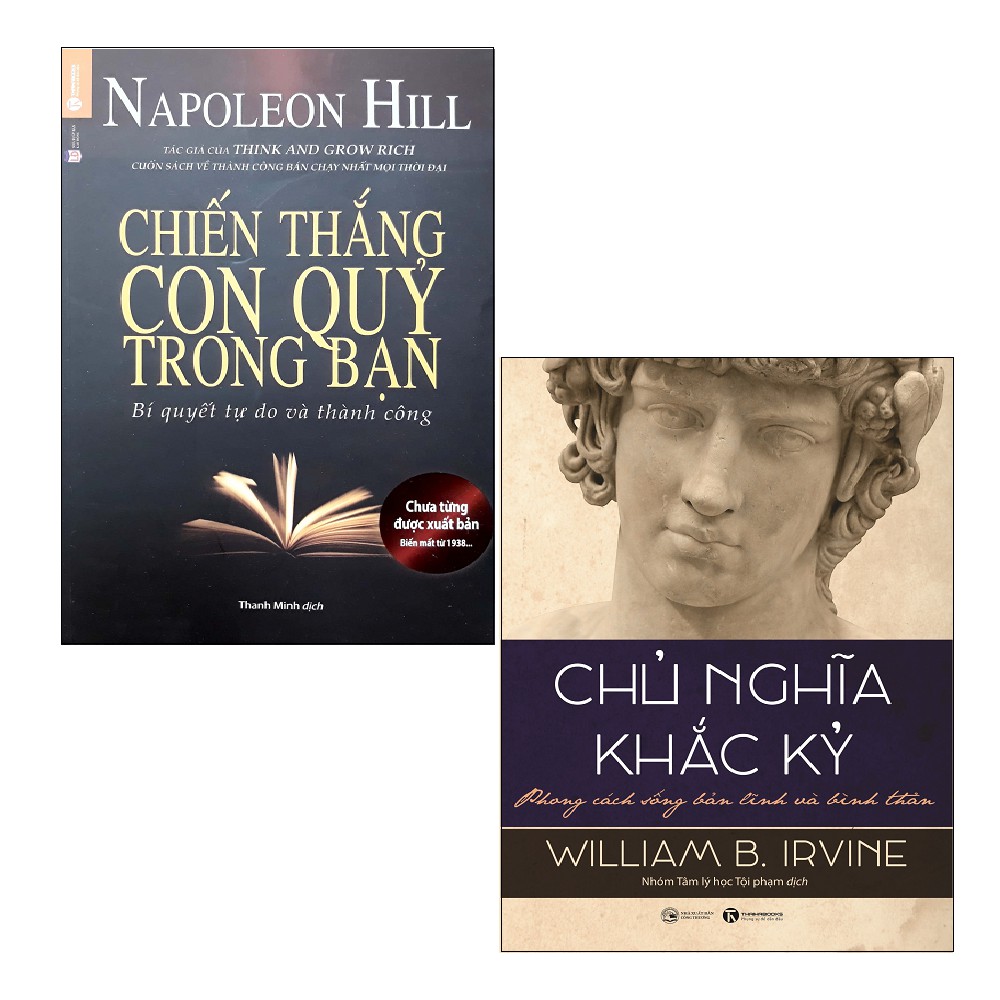 Sách Thái Hà - Combo: Chiến Thắng Con Quỷ Trong Bạn + Chủ Nghĩa Khắc Kỷ - Phong Cách Sống Bản Lĩnh Và Bình Thản